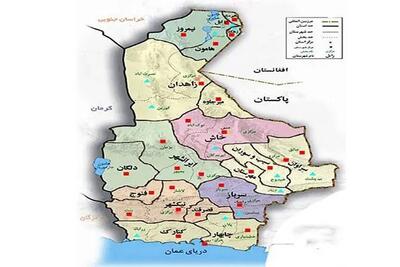 طرح تفکیک سیستان و بلوچستان به چهار استان در دستور کار امروز مجلس + جزئیات