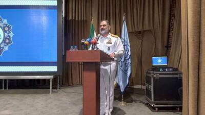 دریادار ایرانی: امنیت دریایی به طور کامل وجود دارد