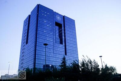 بانک مرکزی فهرست کالاهای دریافت کننده ارز را منتشر کرد