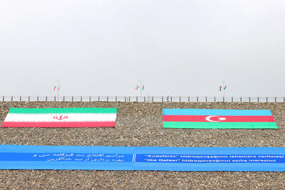 «سد قیز قلعه سی» با حضور روسای جمهور ایران و آذربایجان به بهربرداری رسید