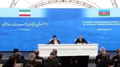 پیوند مستحکم ایران و آذربایجان هرگز گسسته نخواهد شد