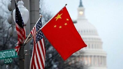 جاسوسی کشتی‌های دریایی چین از آمریکا