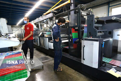 سهم بالای ترکیه در بازار چاپ و بسته‌بندی منطقه/ موانع نوسازی ماشین‌آلات صنعت چاپ