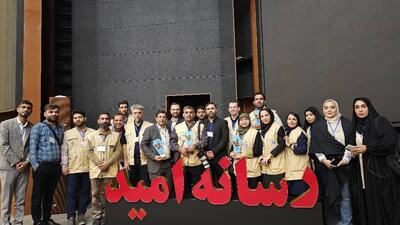 تیم خوزستان ‌جوایز جام رسانه امید کشور را درو کرد