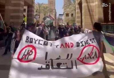 فیلم/ تظاهرات دانشجویان قاهره در حمایت از غزه