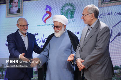 افتتاح مرکز درمان ناباروری «بشری» در مشهد