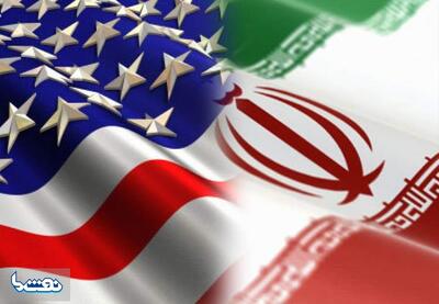 تایید خبر مذاکرات غیر مستقیم ایران و آمریکا در عمان | نفت ما