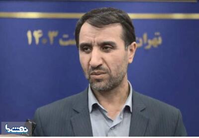 پلی آلومینیوم کلراید بزودی در پتروشیمی ارومیه تولید می‌شود | نفت ما