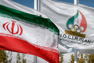 34 ورزشکار ایرانی به المپیک پاریس می روند
