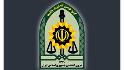 شلیک متهم فراری به مامور پلیس در کرمانشاه / مرد مسلح دستگیر شد مامور پلیس راهی بیمارستان