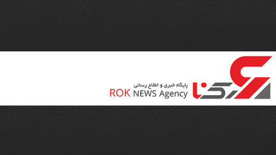 آقامیری:خداحافظی تهرانی‌ها با پل حافظ و کالج فعلاً به تعویق افتاد