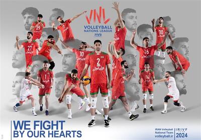 پوستر تیم ملی والیبال مردان ایران در سال 2024 - تسنیم