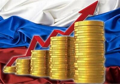 روسیه از لحاظ رشد اقتصادی جزو 10 کشور برتر شد - تسنیم