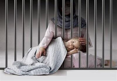مادران زندانی به همت هیئتی‌ها آزاد می‌شوند - تسنیم