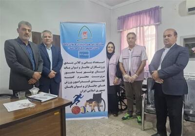 تشکیل کمیته استعدادیابی کلاس‌بندی ورزشکاران توان‌یاب بوشهر - تسنیم