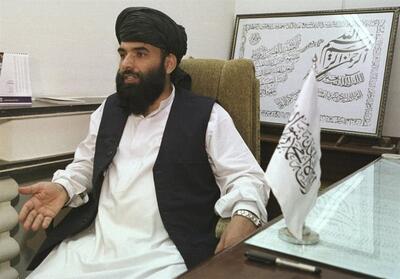 حکومت طالبان بار دیگر خواستار واگذاری کرسی سازمان ملل شد - تسنیم