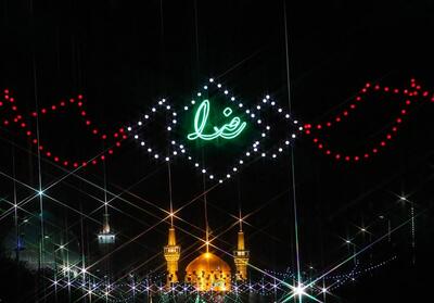 برگزاری 450 برنامه فرهنگی به مناسبت دهه کرامت در همدان - تسنیم