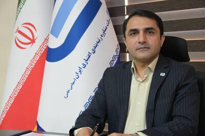 پیام مدیرعامل شرکت مشاوره رتبه بندی اعتباری ایران