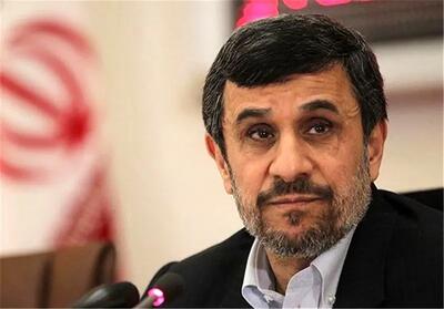 احمدی‌نژاد شهادت آیت‌الله رئیسی را تسلیت گفت