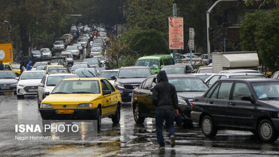 تهران از فردا بارانی می‌شود