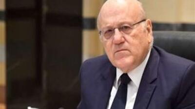 لبنان در پی شهادت رئیسی سه روز عزای عمومی اعلام کرد
