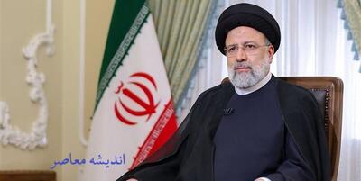  سید ابراهیم رییسی به شهادت رسید