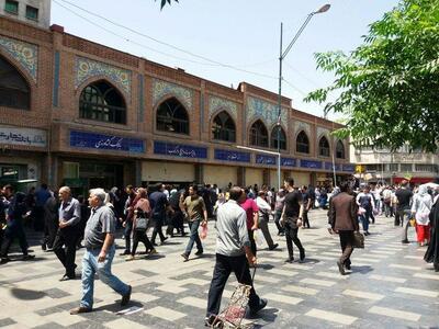 تغییر مهم در بازار بزرگ تهران!