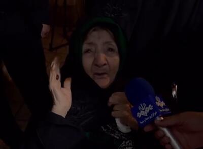 اولین تصویر مادر شهید رییسی بعد از شهادت ایشان (فیلم)