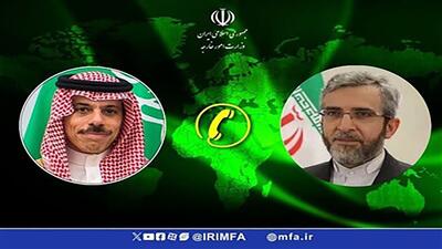 گفتگوی تلفنی وزیر خارجه عربستان سعودی با علی باقری