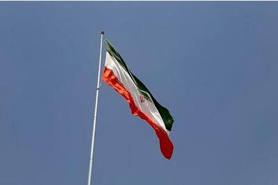 نیمه افراشته شدن پرچم ایران در انگلیس