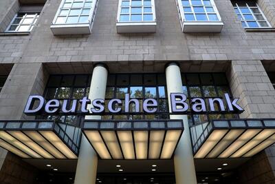 دارایی های چندین بانک آلمانی در روسیه توقیف شدند