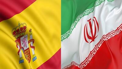 مجمع عمومی اتاق مشترک ایران و اسپانیا 23 خرداد برگزار می‌شود
