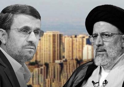 احمدی‌نژاد، درگذشت رئیس‌جمهور را تسلیت گفت