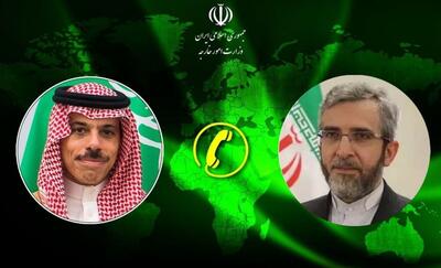 تسلیت عربستان به مناسبت شهادت رئیس‌جمهور