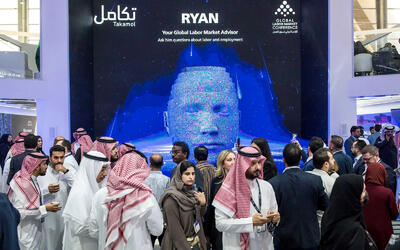 خیز عربستان برای تبدیل به پایتخت هوش مصنوعی جهان