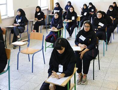 زمان برگزاری امتحانات نهایی دانش‌آموزان اعلام شد | اقتصاد24