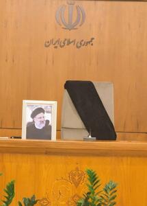 عکس/جای خالی ابراهیم رئیسی در جلسه هیات دولت | اقتصاد24