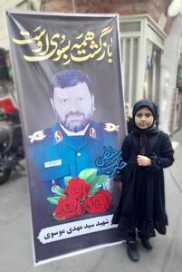 عکس/ فرزند سردار شهید موسوی، سرتیم حفاظت رئیس‌جمهور | اقتصاد24