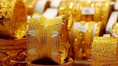 قیمت طلای ۱۸ عیار امروز دوشنبه ۳۱ اردیبهشت ۱۴۰۳