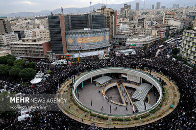 اجتماع مردم تهران در پاسداشت شهدای خدمت برگزار شد | پایگاه خبری تحلیلی انصاف نیوز