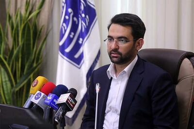 آذری جهرمی شهادت رئیس‌جمهور و همراهان او را تسلیت گفت
