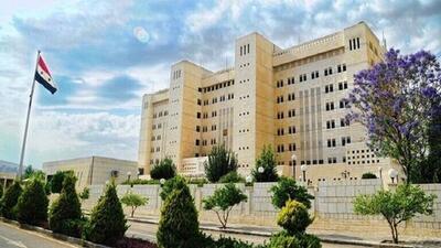 بیانیه وزارت خارجه سوریه در رابطه با سانحه بالگرد رئیسی