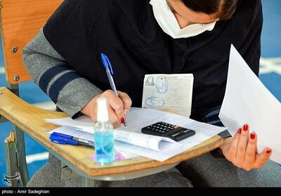 اطلاعیه جدید آموزش و پروش درباره لغو همه امتحانات دانش‌آموزان | تنظیم برنامه امتحانی جدید