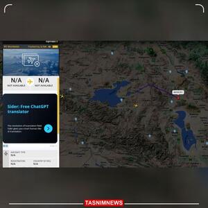 ورود پهپاد شناسایی ترکیه به آسمان ایران +عکس