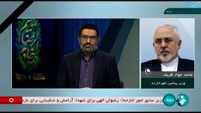 صحبت های جواد ظریف وزیر امور خارجه اسبق درباره شهادت رئیس جمهور و همراهان ایشان