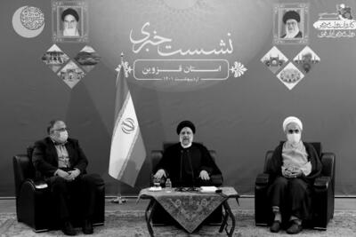 امام جمعه و استاندار قزوین شهادت رئیس جمهور و هیات همراه را تسلیت گفتند