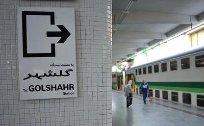 برقراری سرویس‌دهی خط ۵ در مسیر ارم سبز - گلشهر