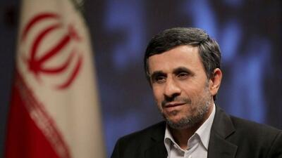 پیام تسلیت محمود احمدی‌نژاد