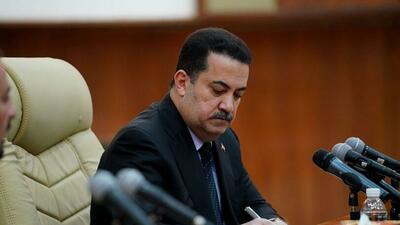 نخست‌وزیر عراق شهادت آیت‌الله رئیسی و هیئت همراه را تسلیت گفت