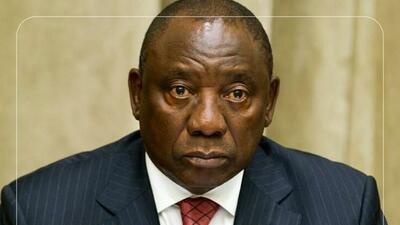 رئیس‌جمهوری آفریقای جنوبی: فقدان آیت‌الله رئیسی یک تراژدی غم‌انگیز است